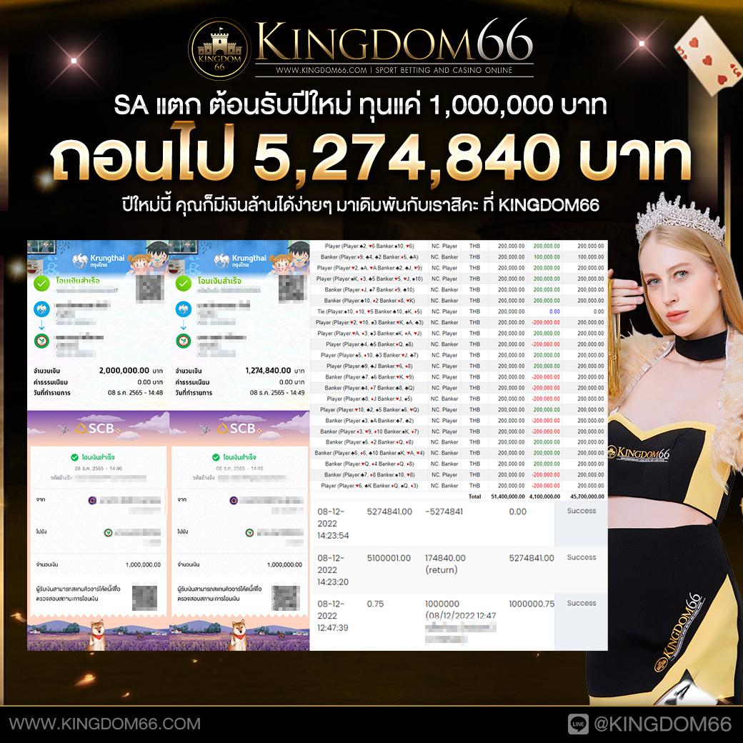ufadeal เว็บตรง สล็อต ฝากถอนออโต้ ไม่ผ่านเอเย่นต์ 2026
