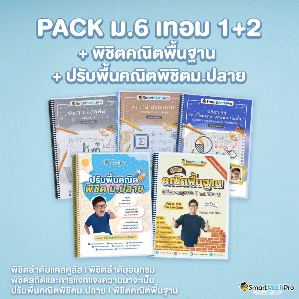 usa567 เว็บตรง สล็อต ฝากถอนออโต้ ไม่ผ่านเอเย่นต์ 2026