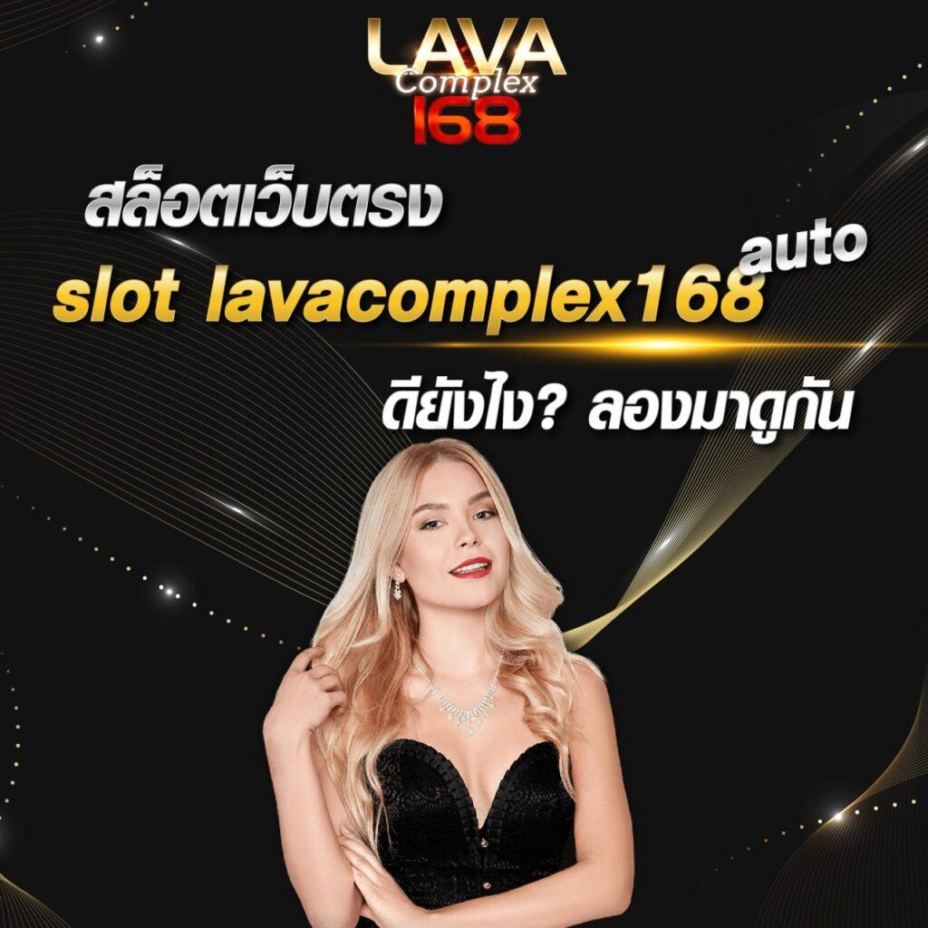 vak888 สล็อต เว็บตรง ฝากถอนออโต้ ไม่ผ่านเอเย่นต์ 2026