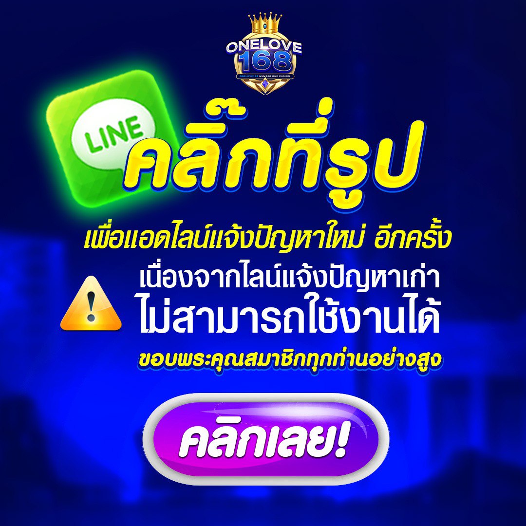 ving777 เว็บตรง สล็อต ฝากถอนออโต้ ไม่ผ่านเอเย่นต์ 2026