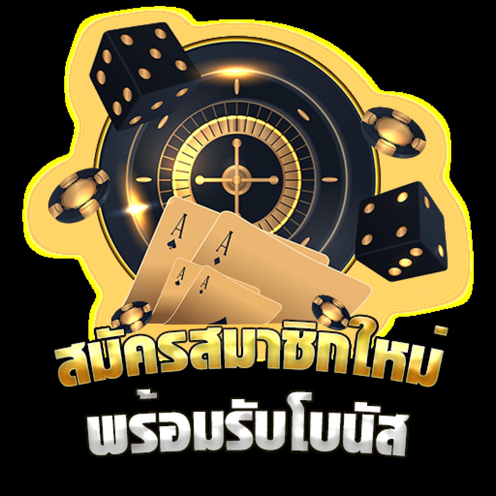 ving888 เว็บตรง สล็อต ฝากถอนออโต้ ไม่ผ่านเอเย่นต์ 2026