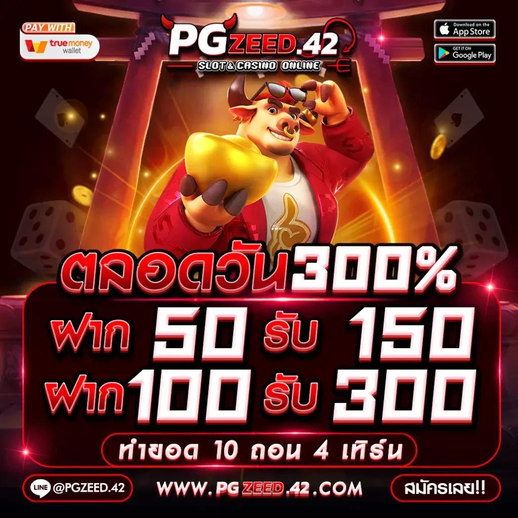 ving999 เว็บตรง สล็อต ฝากถอนออโต้ ไม่ผ่านเอเย่นต์ 2026