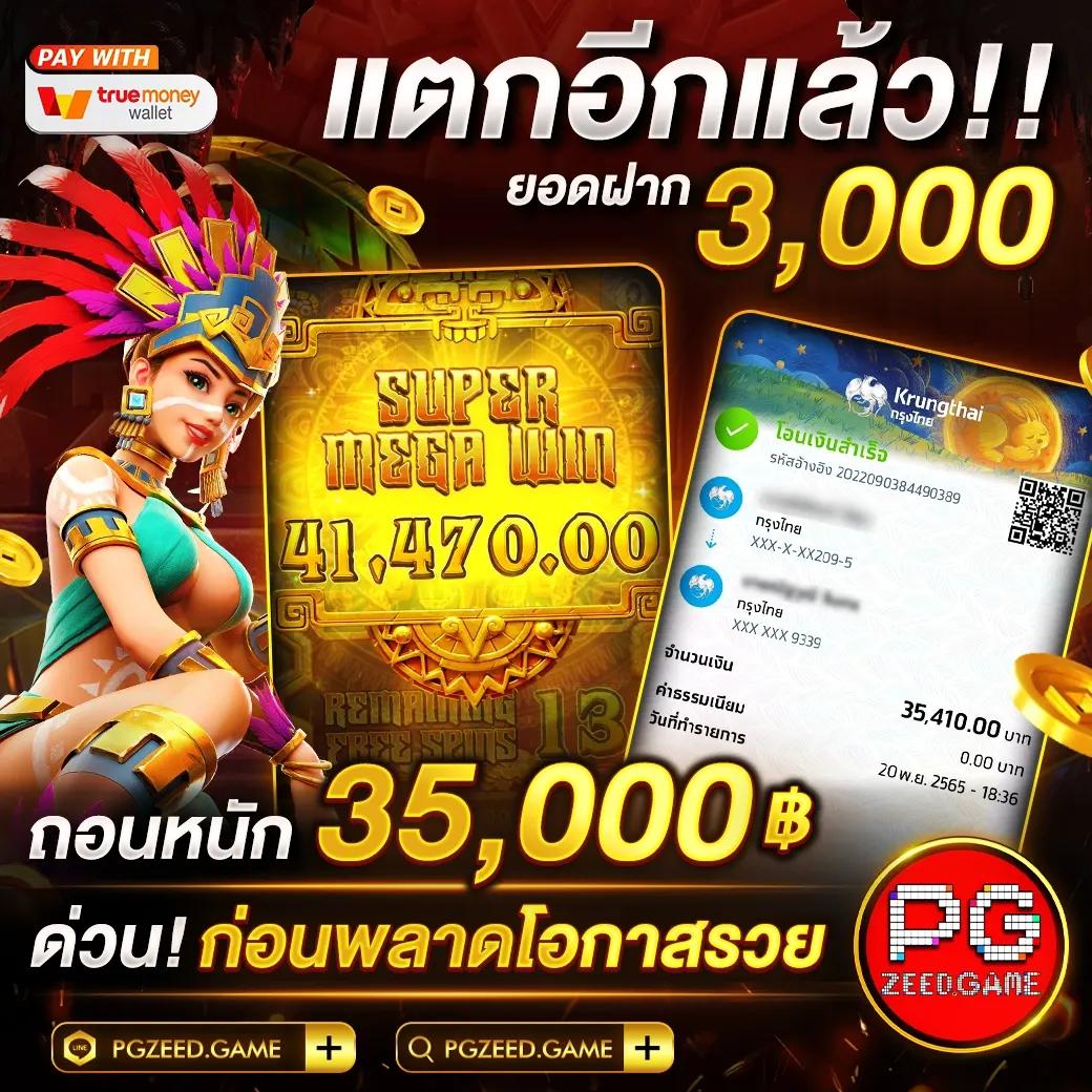 vm9 สล็อต เว็บตรง สล็อต ฝากถอนออโต้ ไม่ผ่านเอเย่นต์ 2026