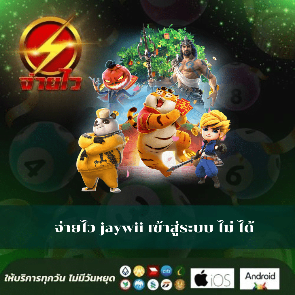 vm9 เว็บตรง สล็อต ฝากถอนออโต้ ไม่ผ่านเอเย่นต์ 2026