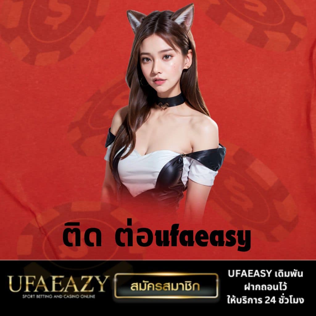 w2bet เว็บตรง สล็อต ฝากถอนออโต้ ไม่ผ่านเอเย่นต์ 2026