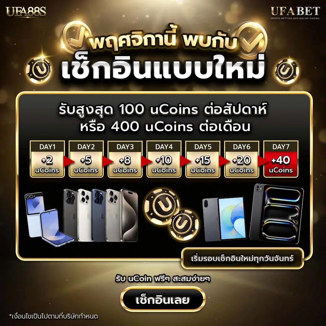 w69 เว็บตรง สล็อต ฝากถอนออโต้ ไม่ผ่านเอเย่นต์ 2026