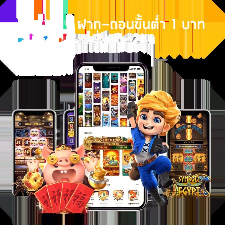 w69th เว็บตรง สล็อต ฝากถอนออโต้ ไม่ผ่านเอเย่นต์ 2026