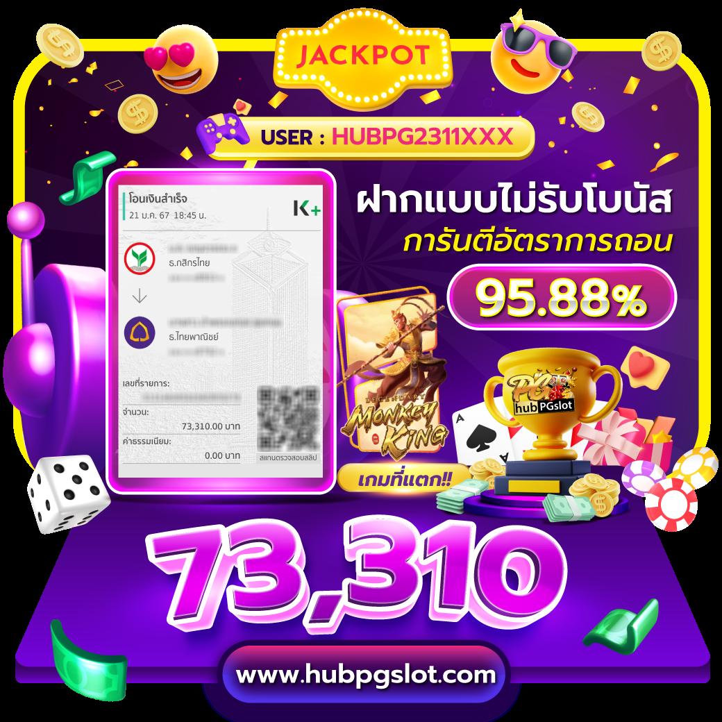 waspbet สล็อต เว็บตรง ฝากถอนออโต้ ไม่ผ่านเอเย่นต์ 2026