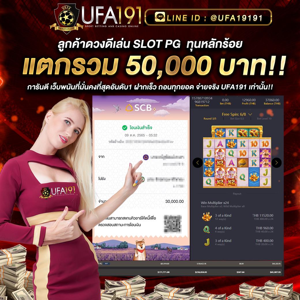 waspbet สล็อต เว็บตรง สล็อต ฝากถอนออโต้ 2026
