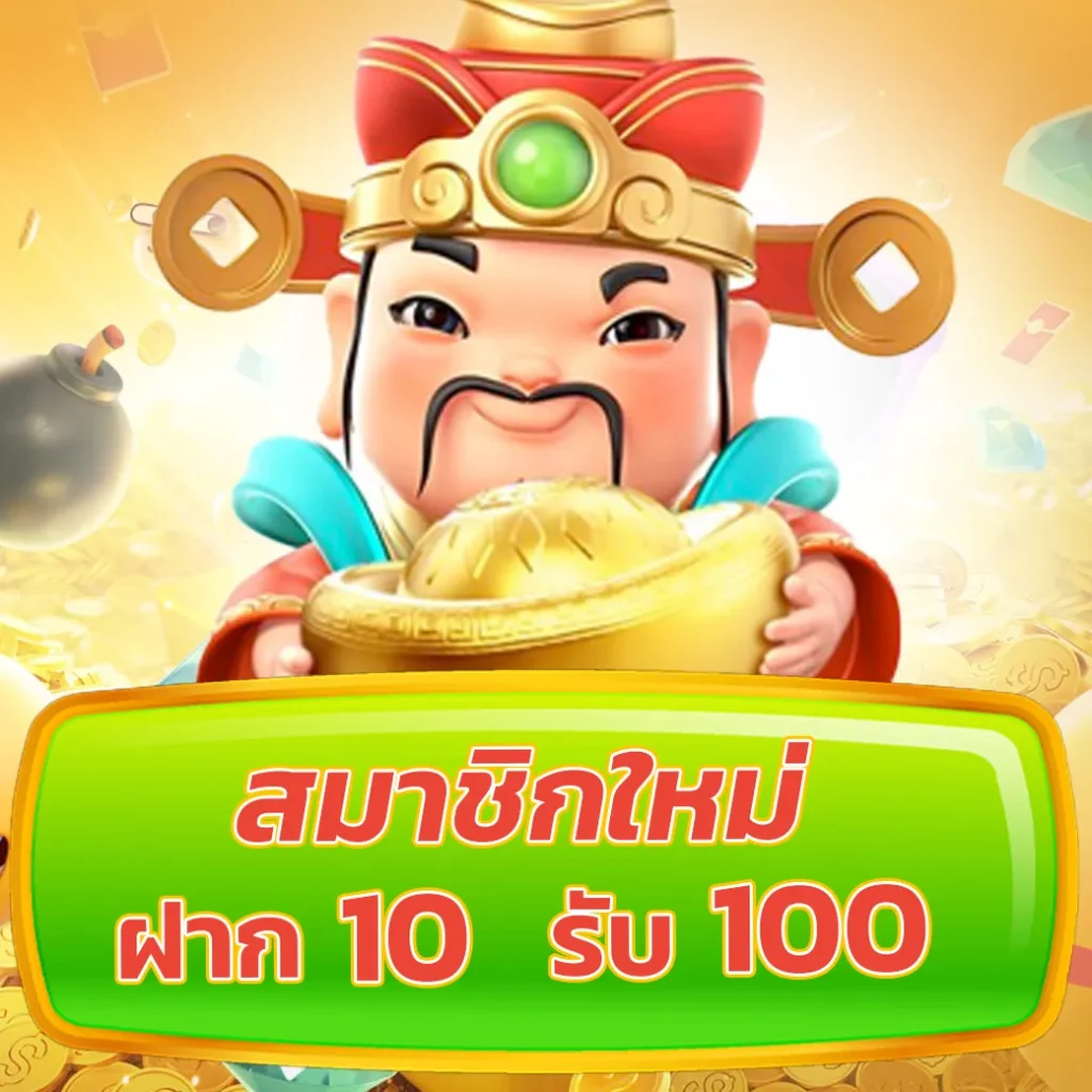 we88 เว็บตรง สล็อต ฝากถอนออโต้ ไม่ผ่านเอเย่นต์ 2026