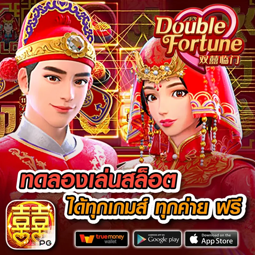 win3333 สล็อต เว็บตรง ฝากถอนออโต้ ไม่ผ่านเอเย่นต์ 2026