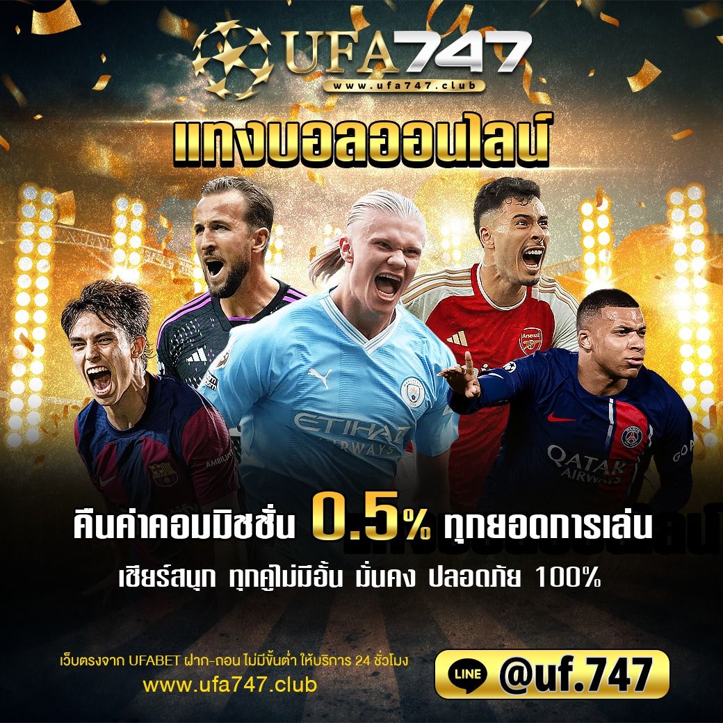 wingame99 เว็บตรง สล็อต ฝากถอนออโต้ ไม่ผ่านเอเย่นต์ 2026