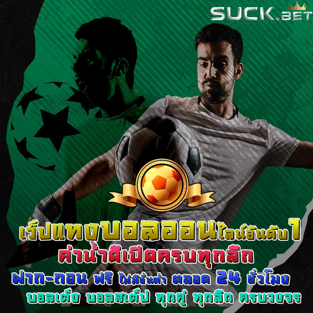 wink123 เว็บตรง สล็อต ฝากถอนออโต้ ไม่ผ่านเอเย่นต์ 2026