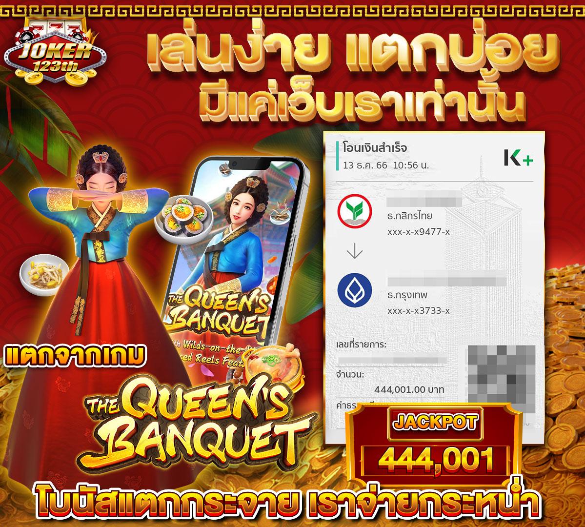 wink24hr เว็บตรง สล็อต ฝากถอนออโต้ ไม่ผ่านเอเย่นต์ 2026