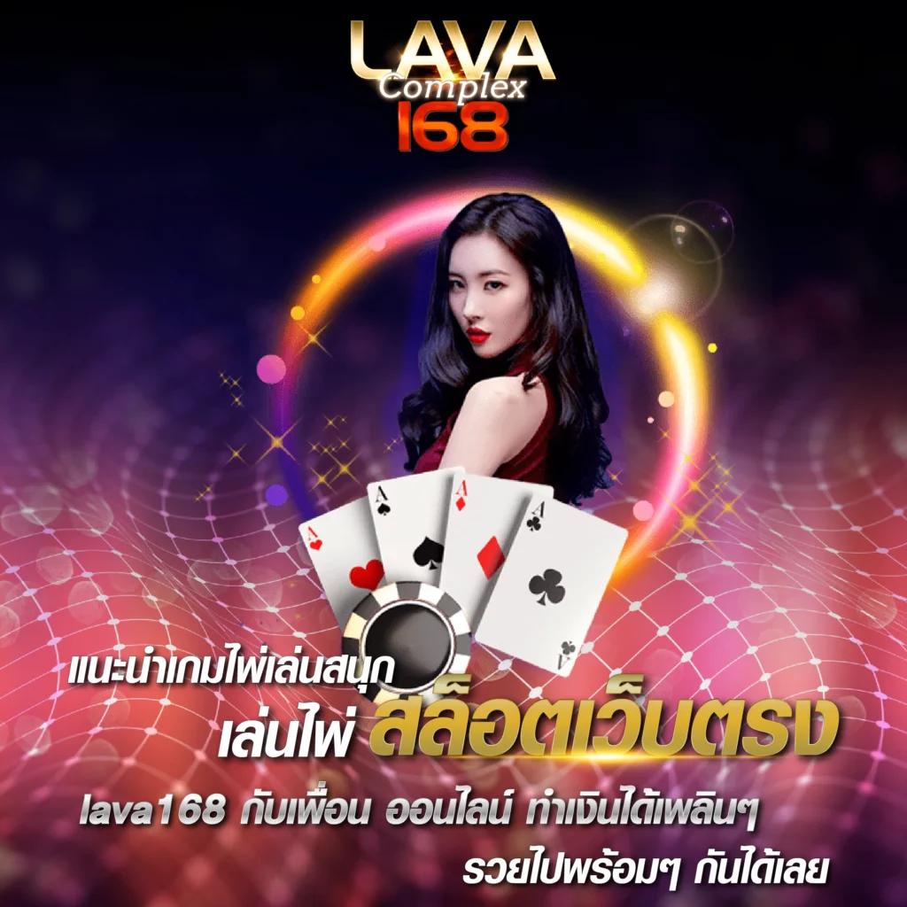 wink666 เว็บตรง สล็อต ฝากถอนออโต้ ไม่ผ่านเอเย่นต์ 2026