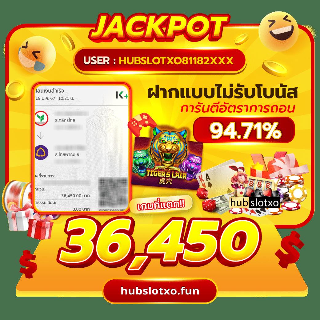 winland168 เว็บตรง สล็อต ฝากถอนออโต้ ไม่ผ่านเอเย่นต์ 2026