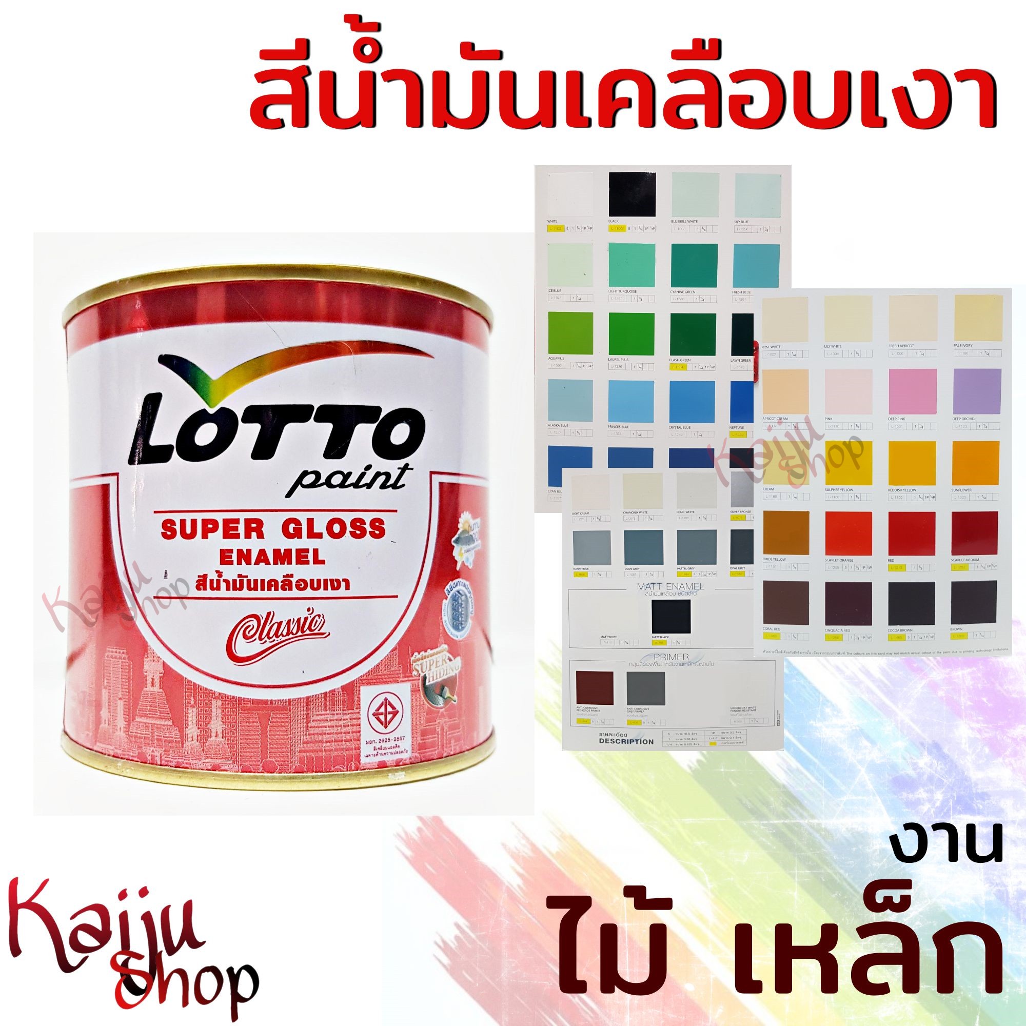 wmbet444 เว็บตรง สล็อต ฝากถอนออโต้ ไม่ผ่านเอเย่นต์ 2026