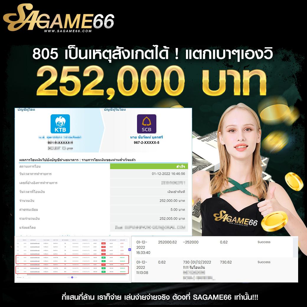 wowgame678 เว็บตรง สล็อต ฝากถอนออโต้ ไม่ผ่านเอเย่นต์ 2026