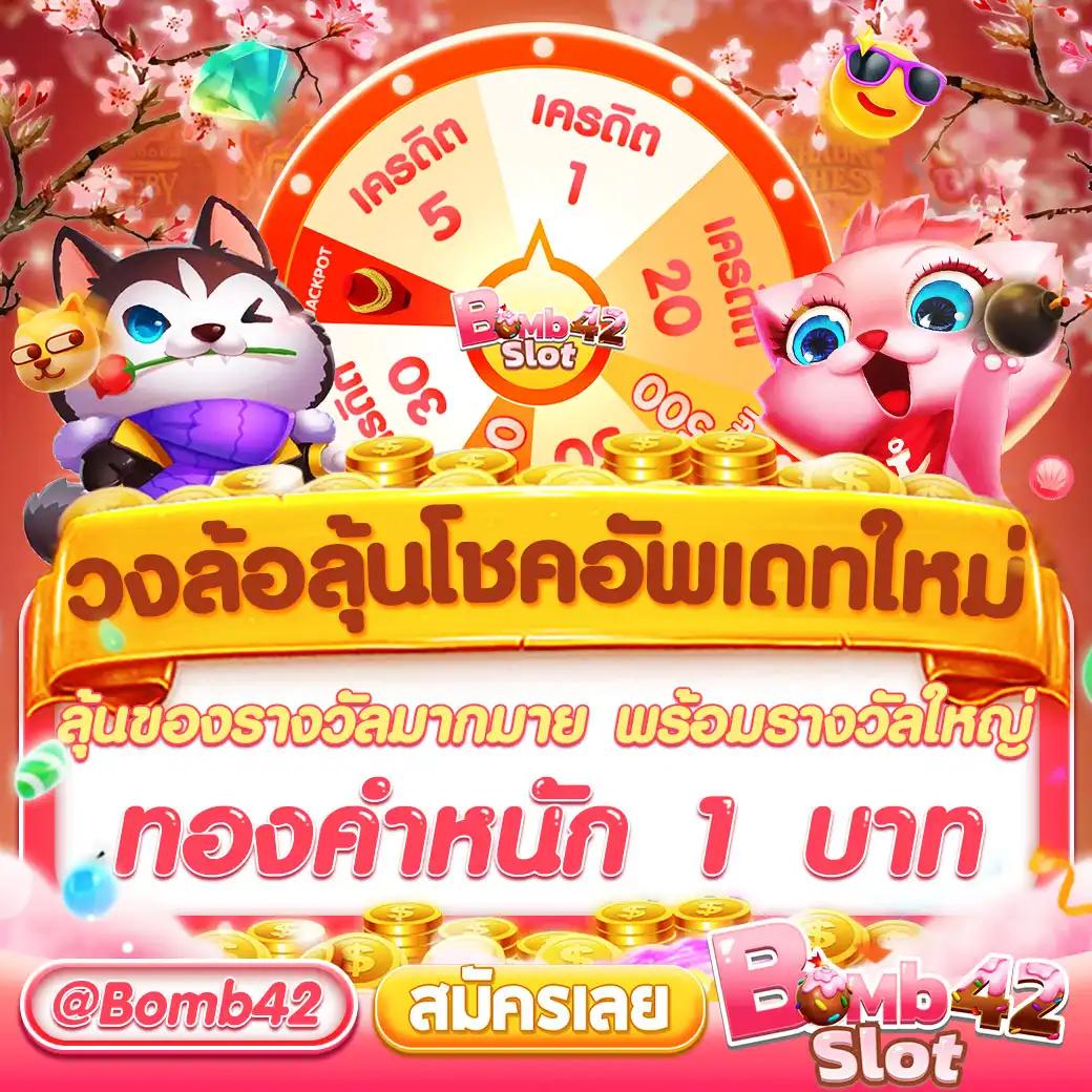 xo เว็บตรง สล็อต ฝากถอนออโต้ ไม่ผ่านเอเย่นต์ 2026