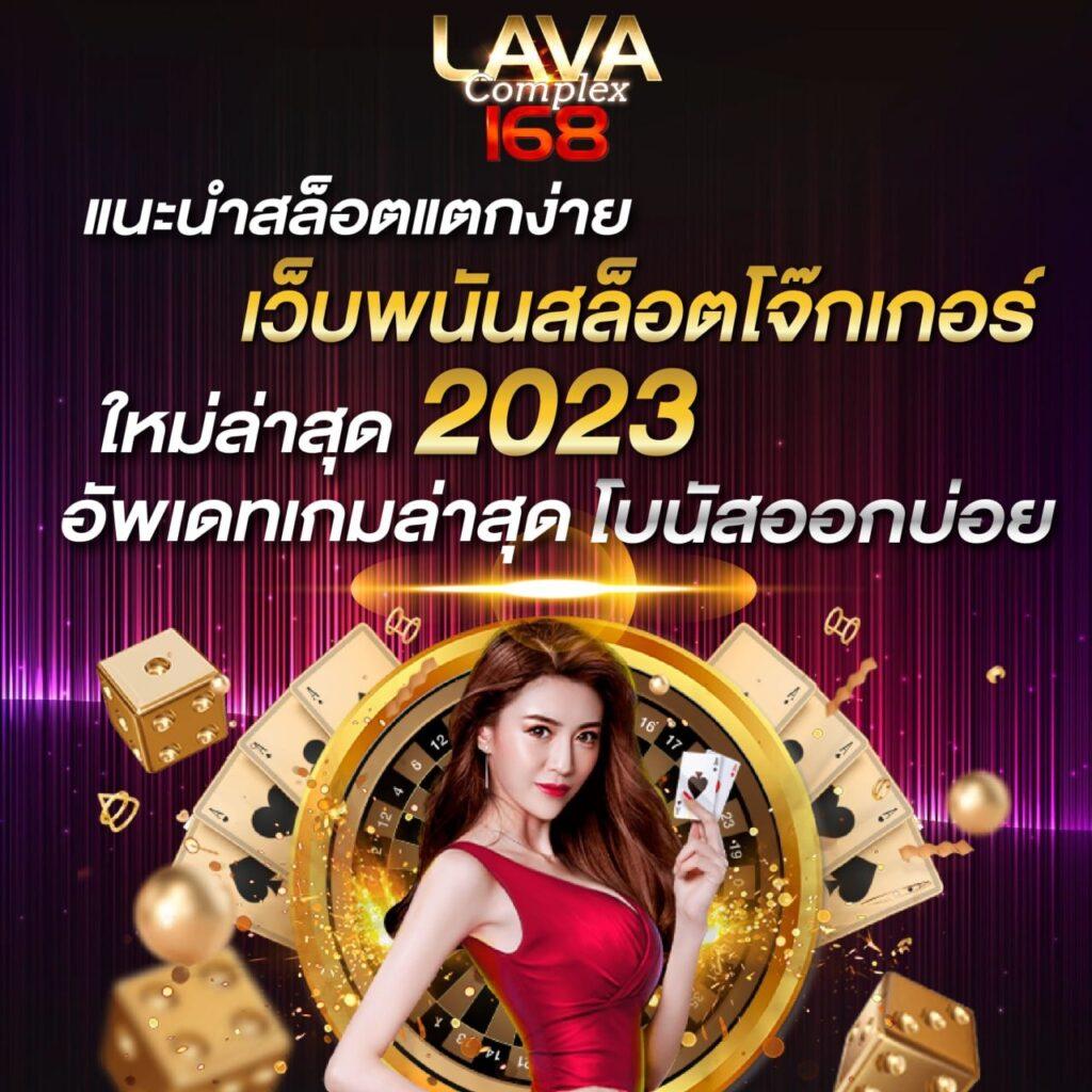 xpro88 เว็บตรง สล็อต ฝากถอนออโต้ ไม่ผ่านเอเย่นต์ 2026