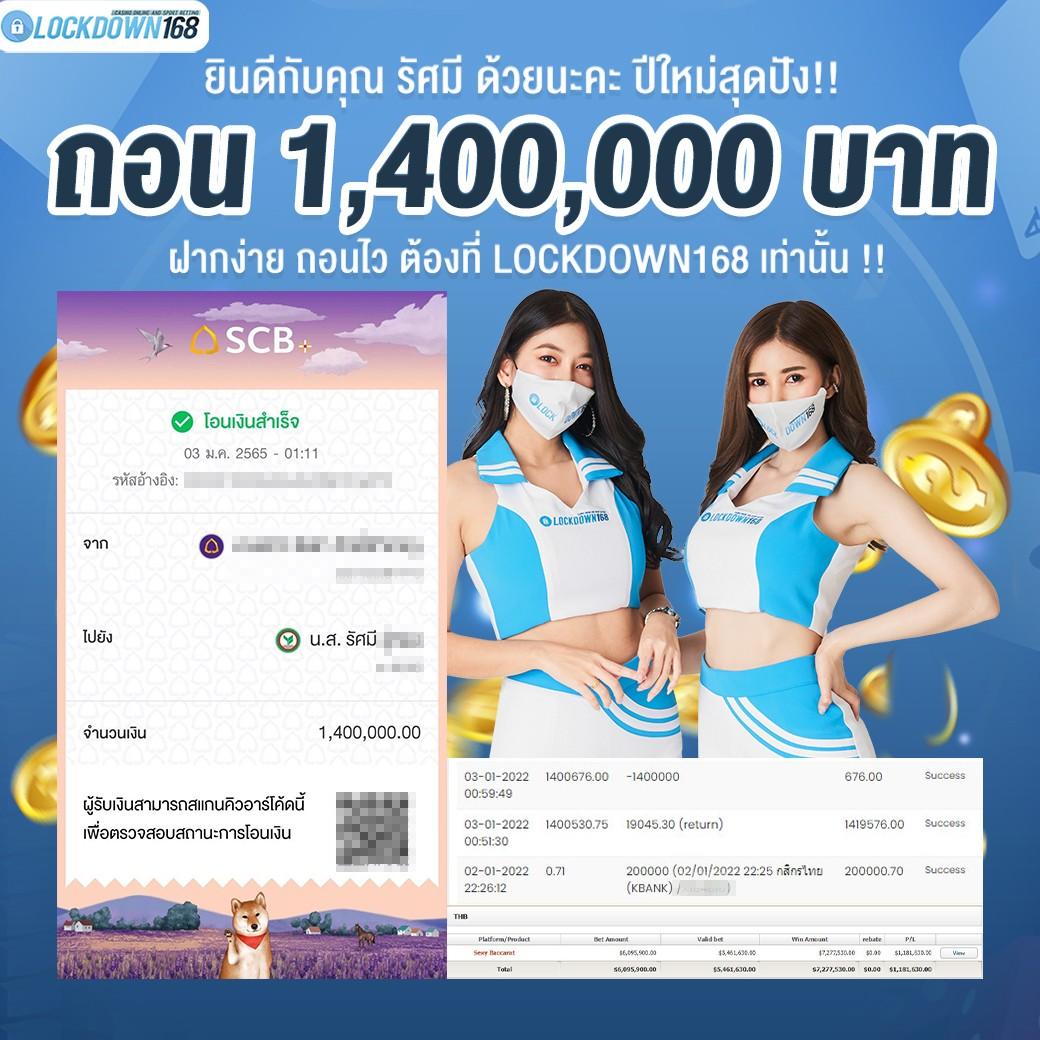 yeslotto เว็บตรง สล็อต ฝากถอนออโต้ ไม่ผ่านเอเย่นต์ 2026