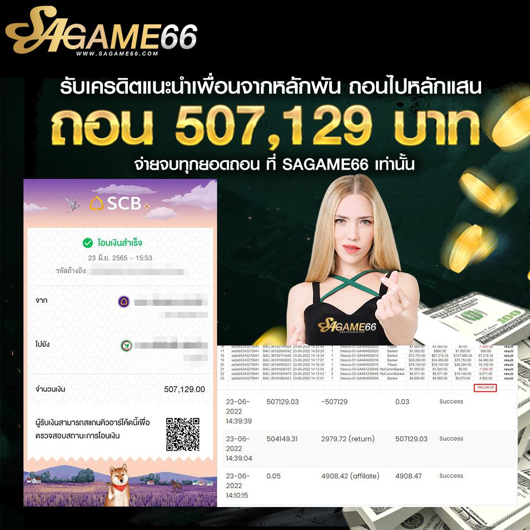 z16 com เว็บตรง สล็อต ฝากถอนออโต้ ไม่ผ่านเอเย่นต์ 2026