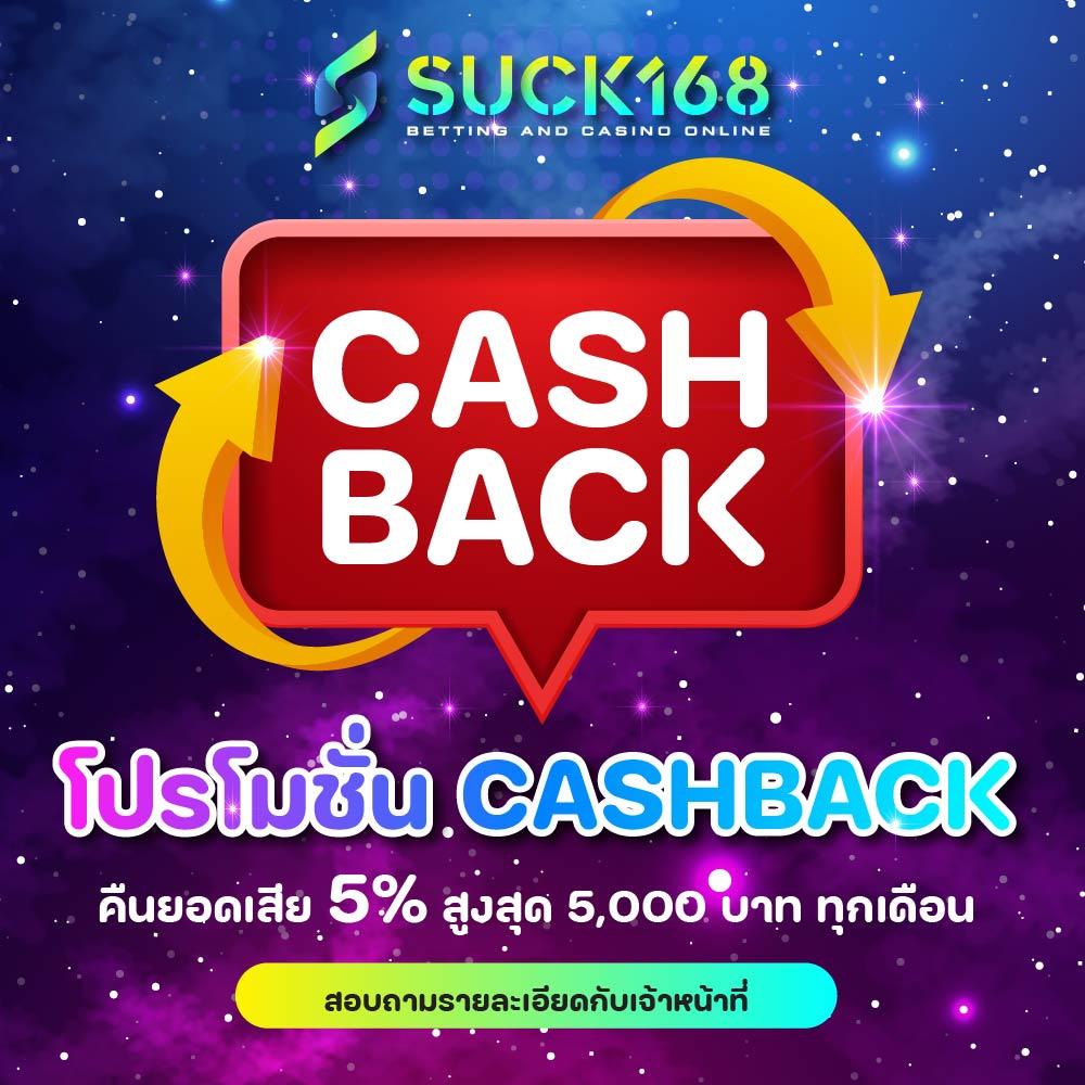z16 slot เว็บตรง สล็อต ฝากถอนออโต้ ไม่ผ่านเอเย่นต์ 2026