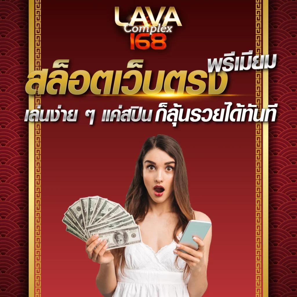 zata888 เว็บตรง สล็อต ฝากถอนออโต้ ไม่ผ่านเอเย่นต์ 2026