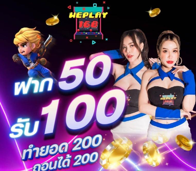 zuka168 เว็บตรงสล็อต ฝากถอนออโต้ไม่ผ่านเอเย่นต์ 2026