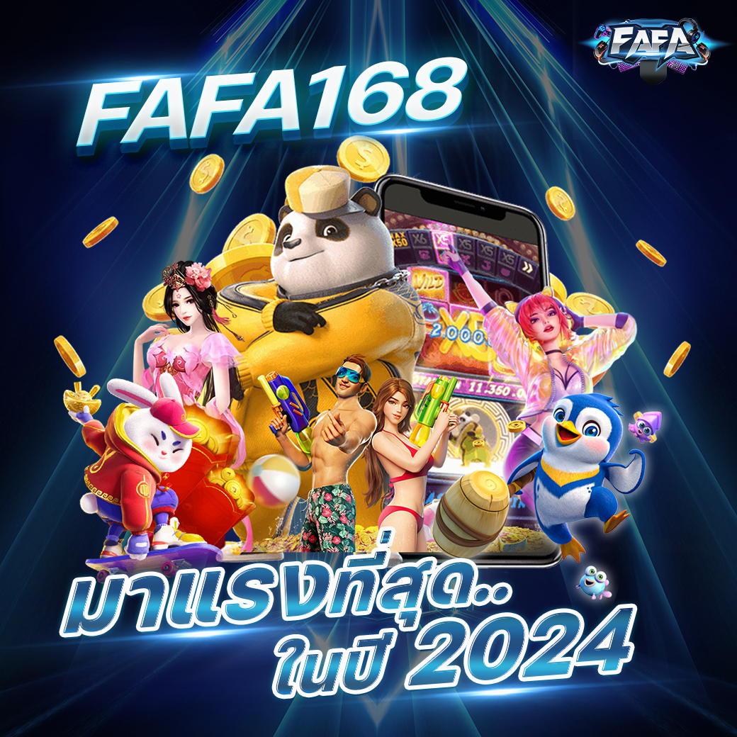 zumo99 เว็บตรง สล็อต ฝากถอนออโต้ ไม่ผ่านเอเย่นต์ 2026