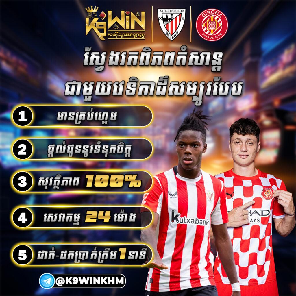 กงล้อ888 เว็บตรง สล็อต ฝากถอนออโต้ ไม่ผ่านเอเย่นต์ 2026