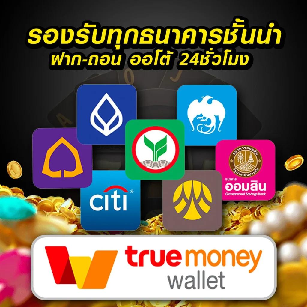ซุปเปอร์สล็อต1234 เว็บตรง สล็อต ฝากถอนออโต้ ไม่ผ่านเอเย่นต์ 2026
