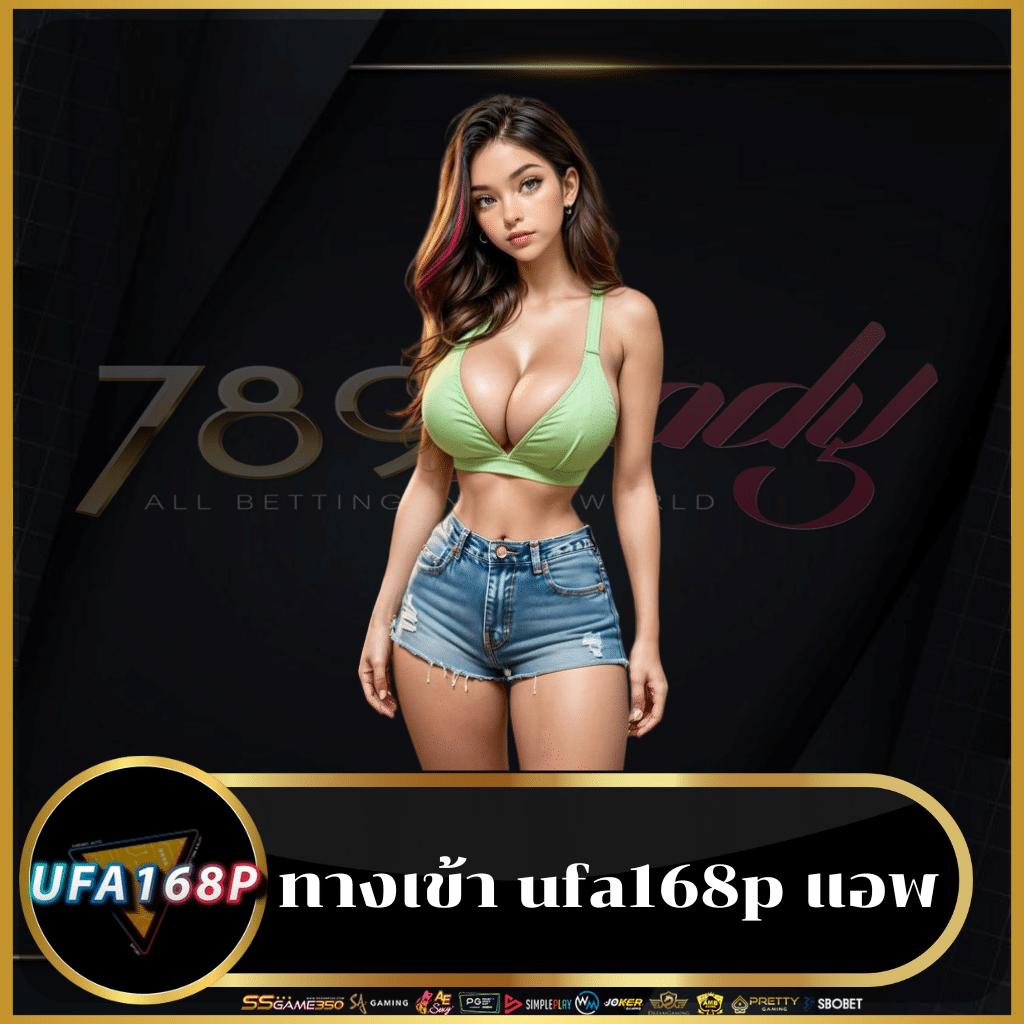 ตรวจลาว เว็บตรง สล็อต ฝากถอนออโต้ ไม่ผ่านเอเย่นต์ 2026
