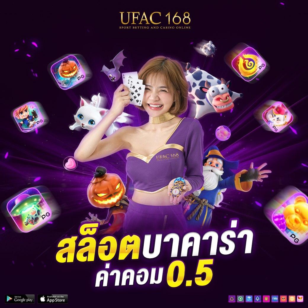 ตรวจหวยรัฐบาลไทย เว็บตรง สล็อต ฝากถอนออโต้ไม่ผ่านเอเย่นต์ 2026