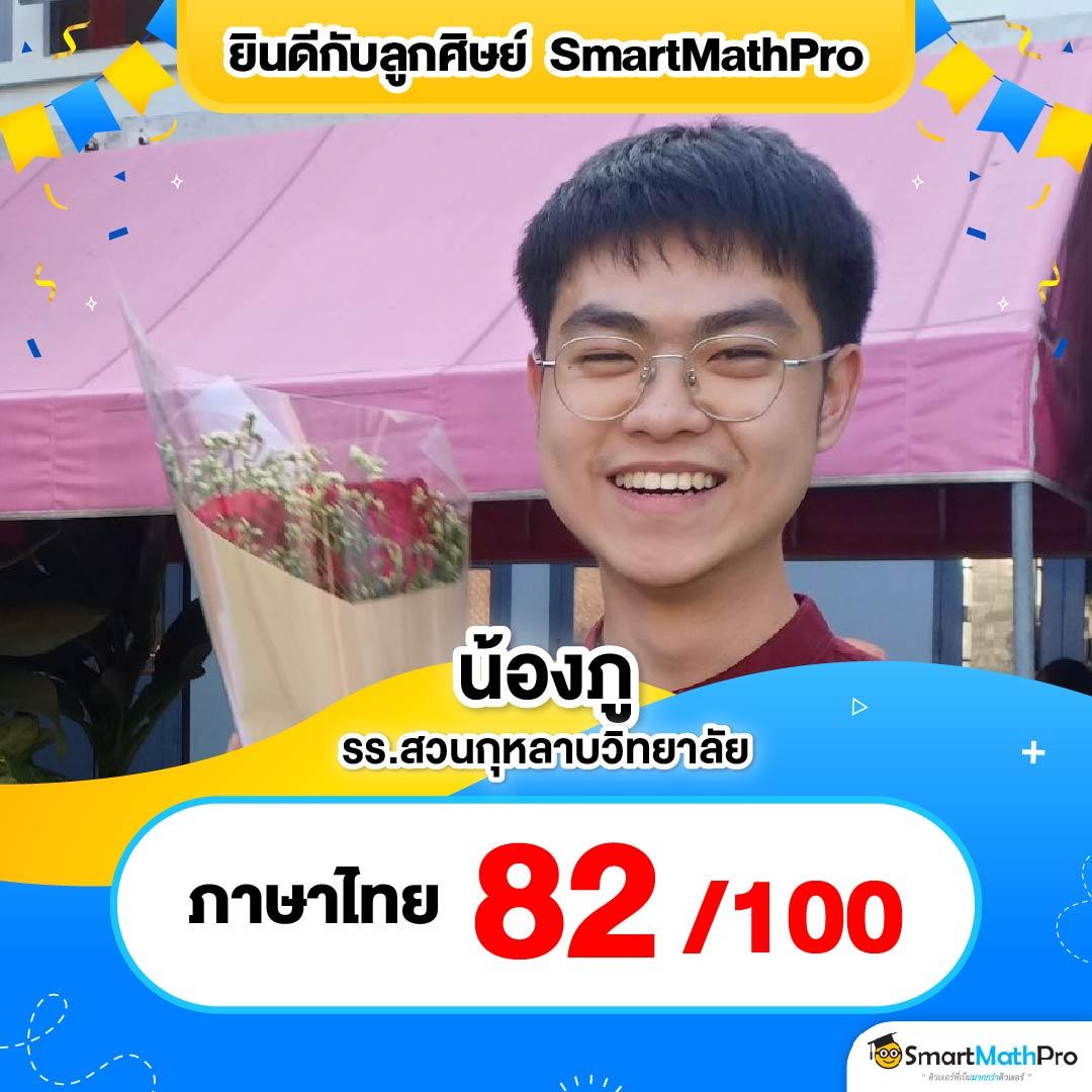 ตรวจหวยลาววันนี้ เว็บตรง สล็อต ฝากถอนออโต้ ไม่ผ่านเอเย่นต์ 2026