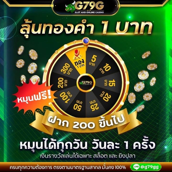 ทดลองสล็อต pg เว็บตรง สล็อต ฝากถอนออโต้ ไม่ผ่านเอเย่นต์ 2026
