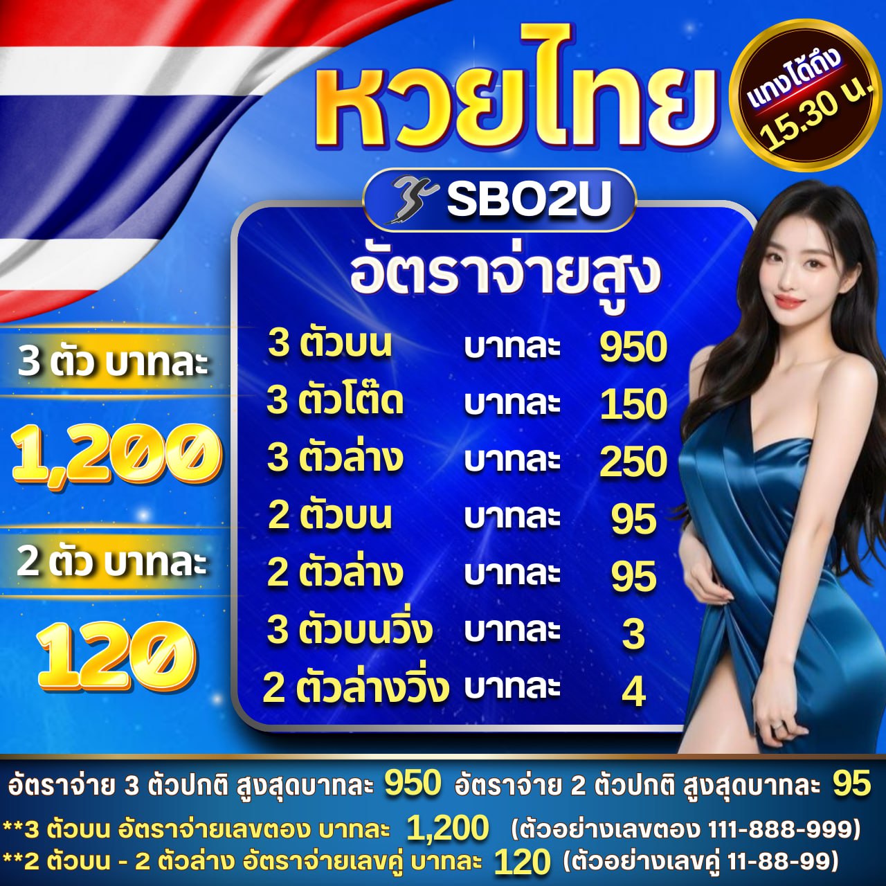 ทดลองเล่นสล็อต pg ไม่ เด้ง เว็บตรง สล็อต ฝากถอนออโต้ ไม่ผ่านเอเย่นต์ 2026