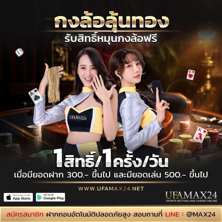 ทางเข้า เว็บ 98 เว็บตรง สล็อต ฝากถอนออโต้ 2026