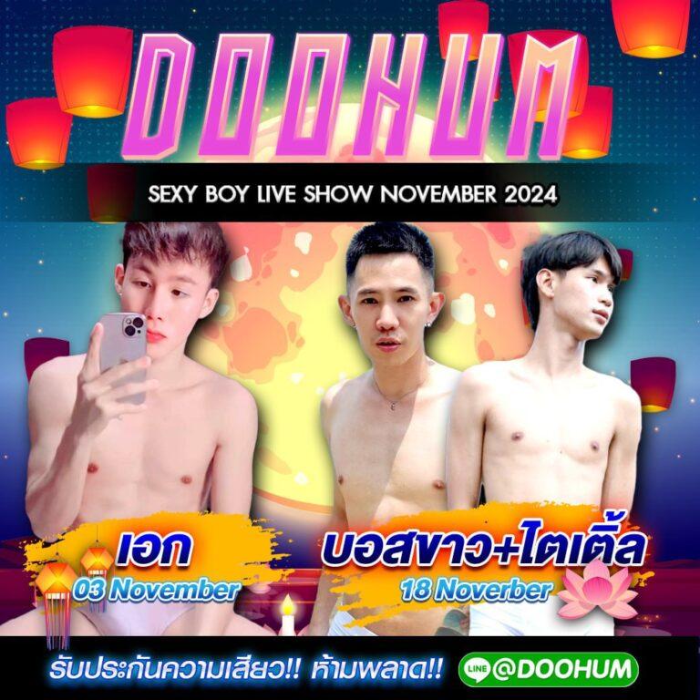 ฝาก5รับ100 เว็บตรง สล็อต ฝากถอนออโต้ ไม่ผ่านเอเย่นต์ 2026