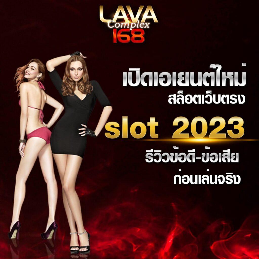ฝาก 10 รับ 100 ใหม่ล่าสุด เว็บตรง ฝากถอนออโต้ สล็อต 2026