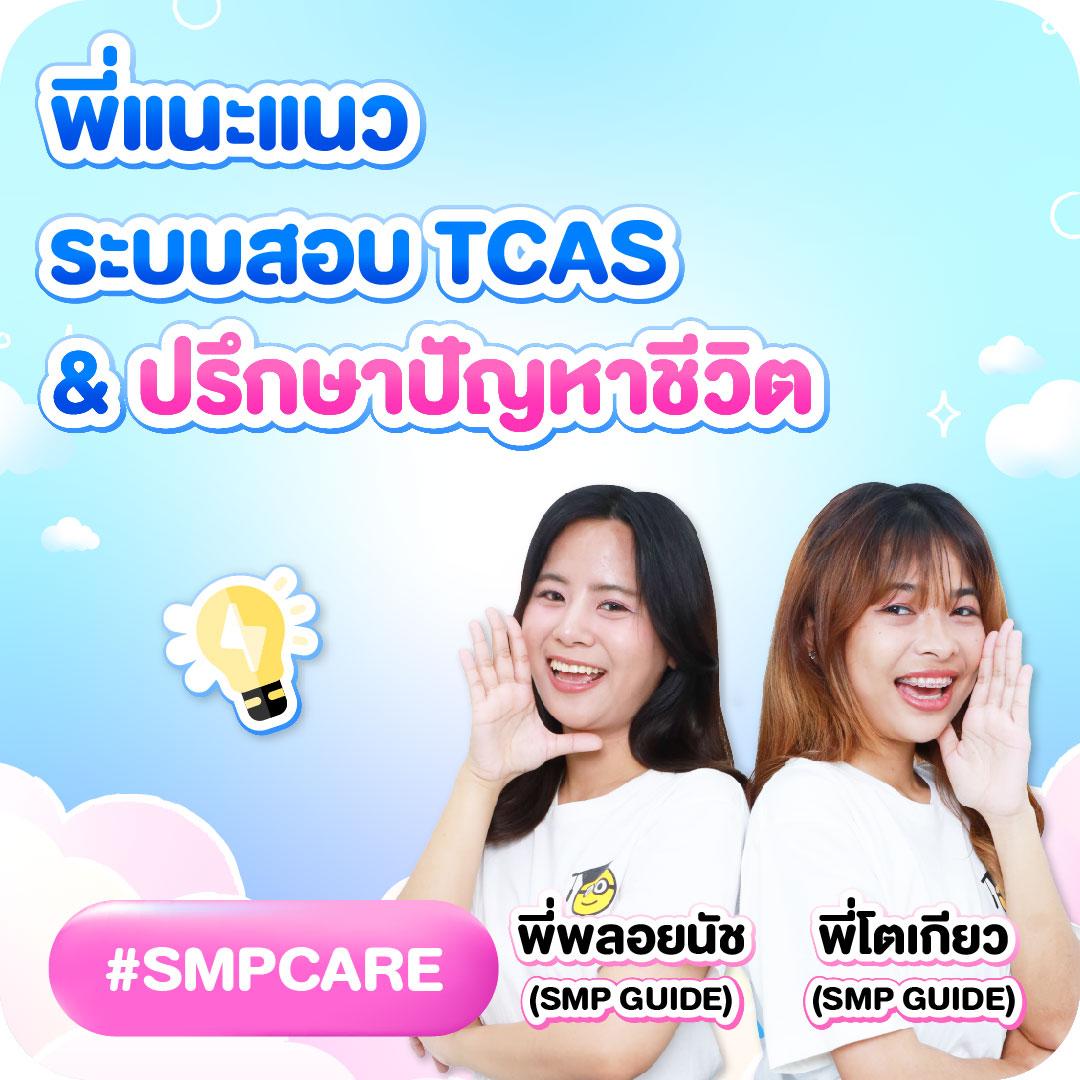 มีเฮ168 เว็บตรง สล็อต ฝากถอนออโต้ ไม่ผ่านเอเย่นต์ 2026