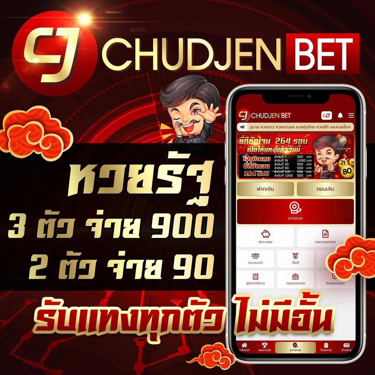 ยูฟ่า191 เว็บตรง สล็อต ฝากถอนออโต้ไม่ผ่านเอเย่นต์ 2026
