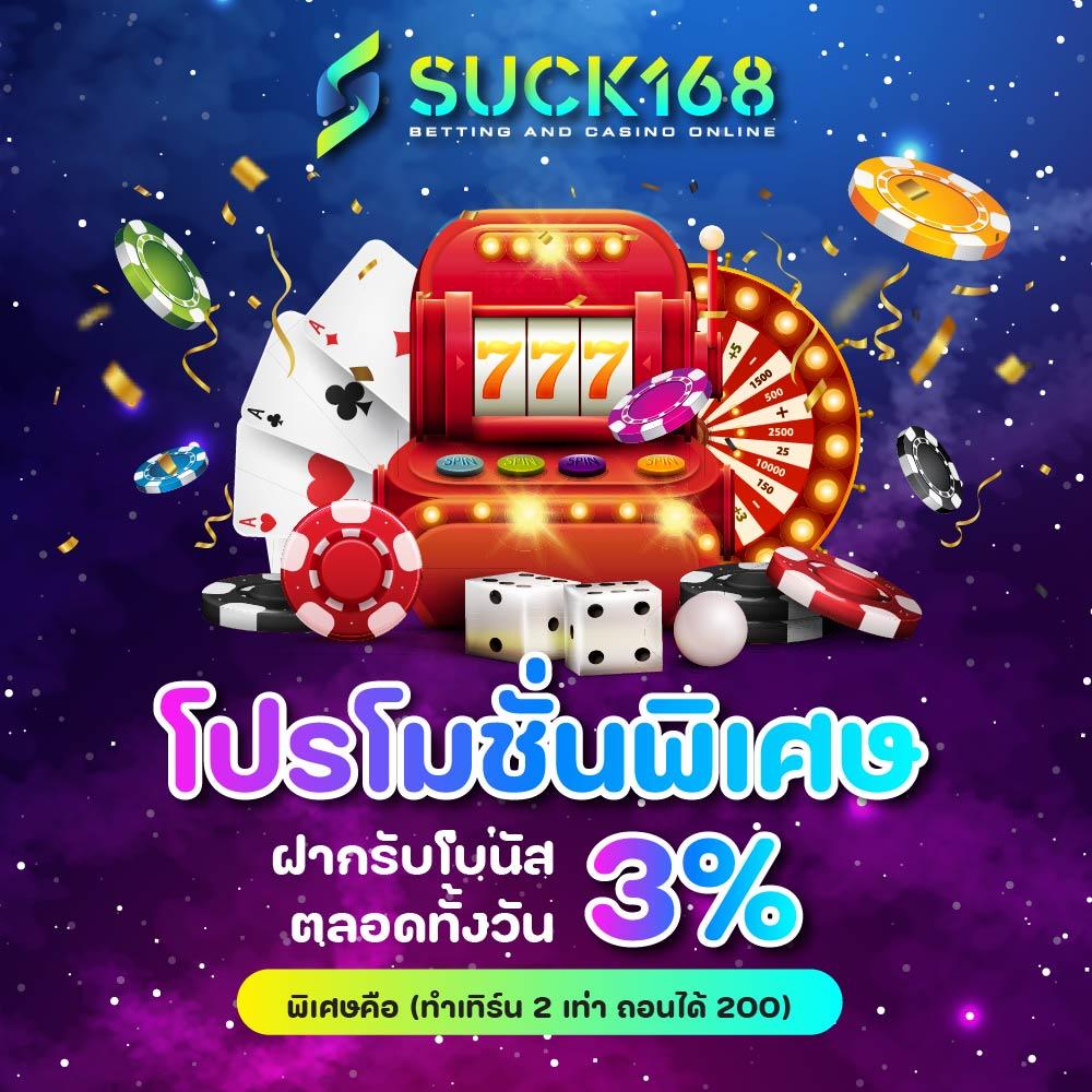 ยูฟ่า 191 เข้าสู่ระบบ เว็บตรง สล็อต ฝากถอนออโต้ ไม่ผ่านเอเย่นต์ 2026