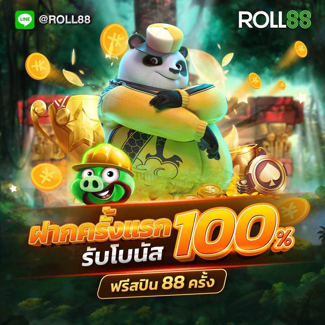ยูฟ่าเบท เว็บตรง สล็อต ฝากถอนออโต้ ไม่ผ่านเอเย่นต์ 2026