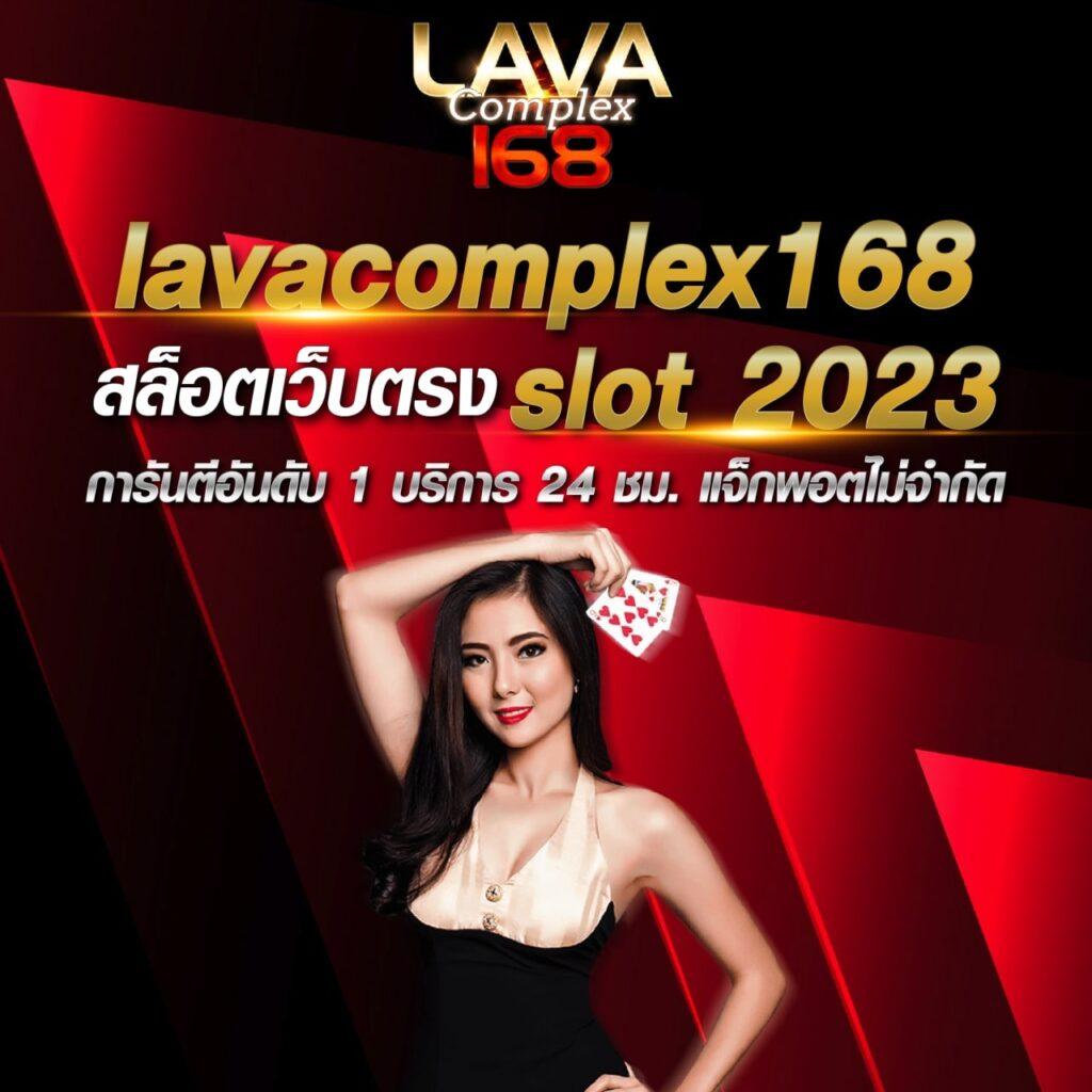 ยูฟ่าไทย เว็บตรง สล็อต ฝากถอนออโต้ ไม่ผ่านเอเย่นต์ 2026