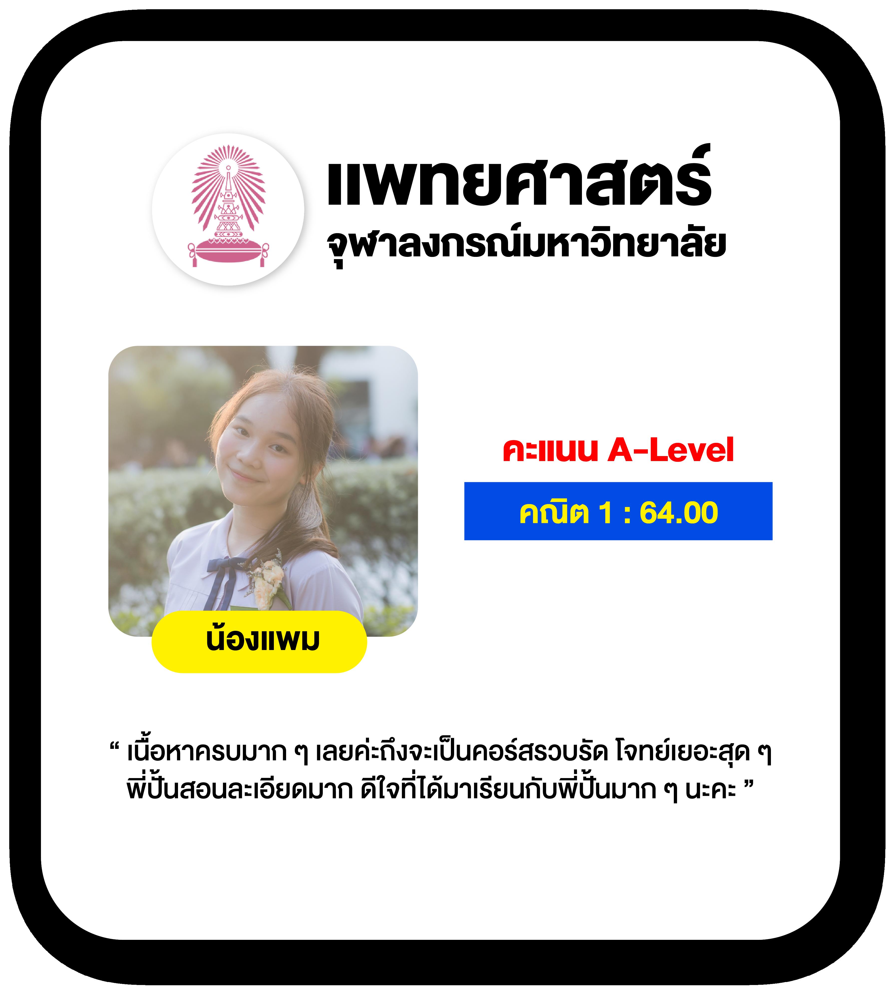 รักหวย100 เว็บตรง สล็อต ฝากถอนออโต้ ไม่ผ่านเอเย่นต์ 2026