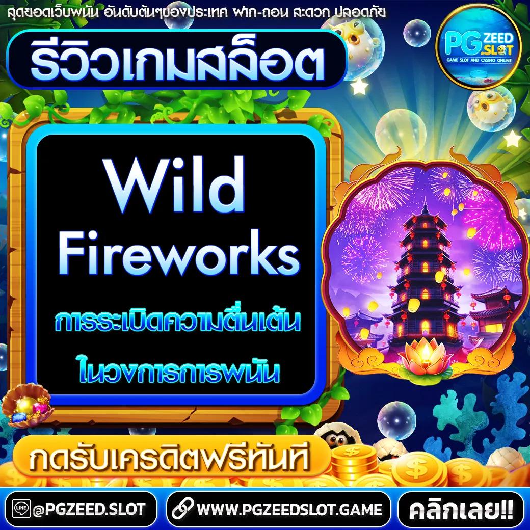ลงทะเบียน m98 เว็บตรง สล็อต ฝากถอนออโต้ ไม่ผ่านเอเย่นต์ 2026