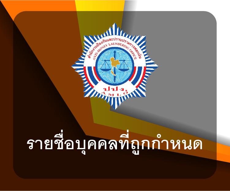 ลาวพัฒนาย้อนหลัง เว็บตรง สล็อต ฝากถอนออโต้ ไม่ผ่านเอเย่นต์ 2026