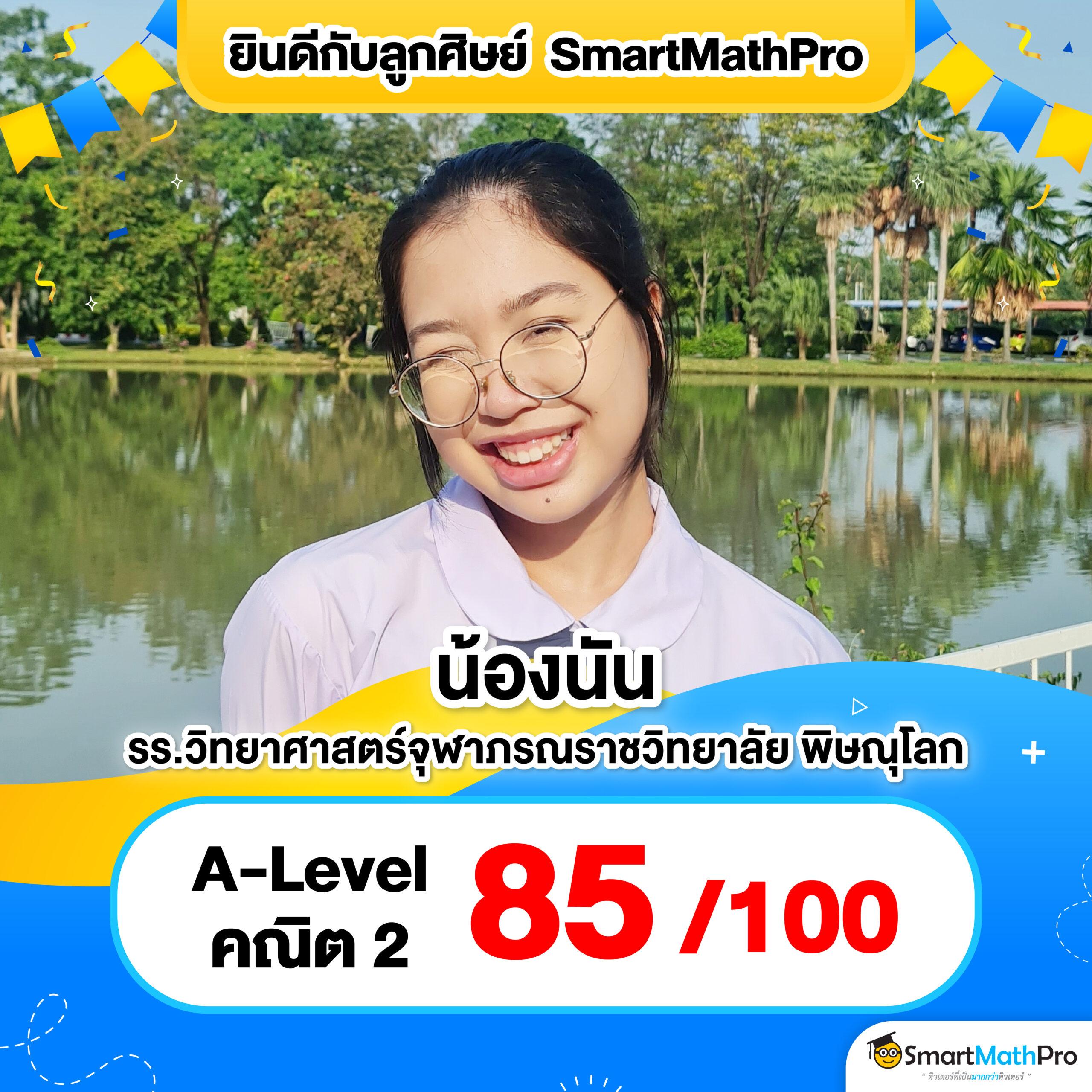 ลาวสตาร์ย้อนหลัง เว็บตรง สล็อต ฝากถอนออโต้ ไม่ผ่านเอเย่นต์ 2026