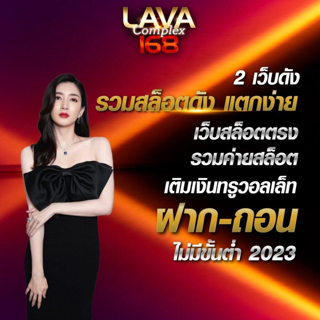 วินเนอร์191 เว็บตรง สล็อต ฝากถอนออโต้ ไม่ผ่านเอเย่นต์ 2026